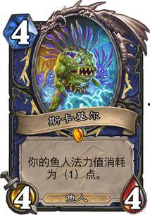 先祖被黑化爆料视频大全,视频大全深度剖析 第2张 先祖被黑化爆料视频大全,视频大全深度剖析 第2张